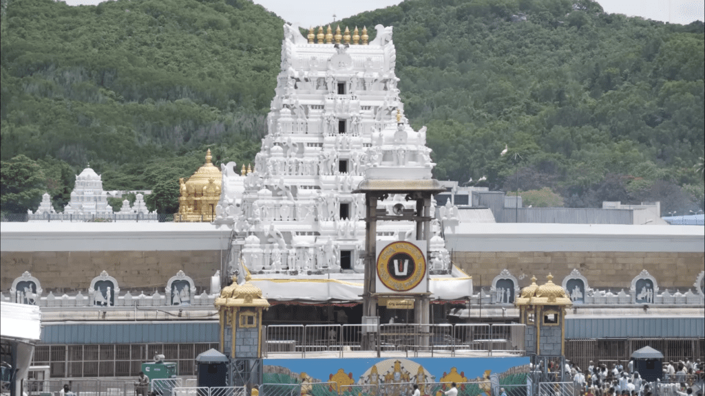 tirumala sri venkateswara swamy temple