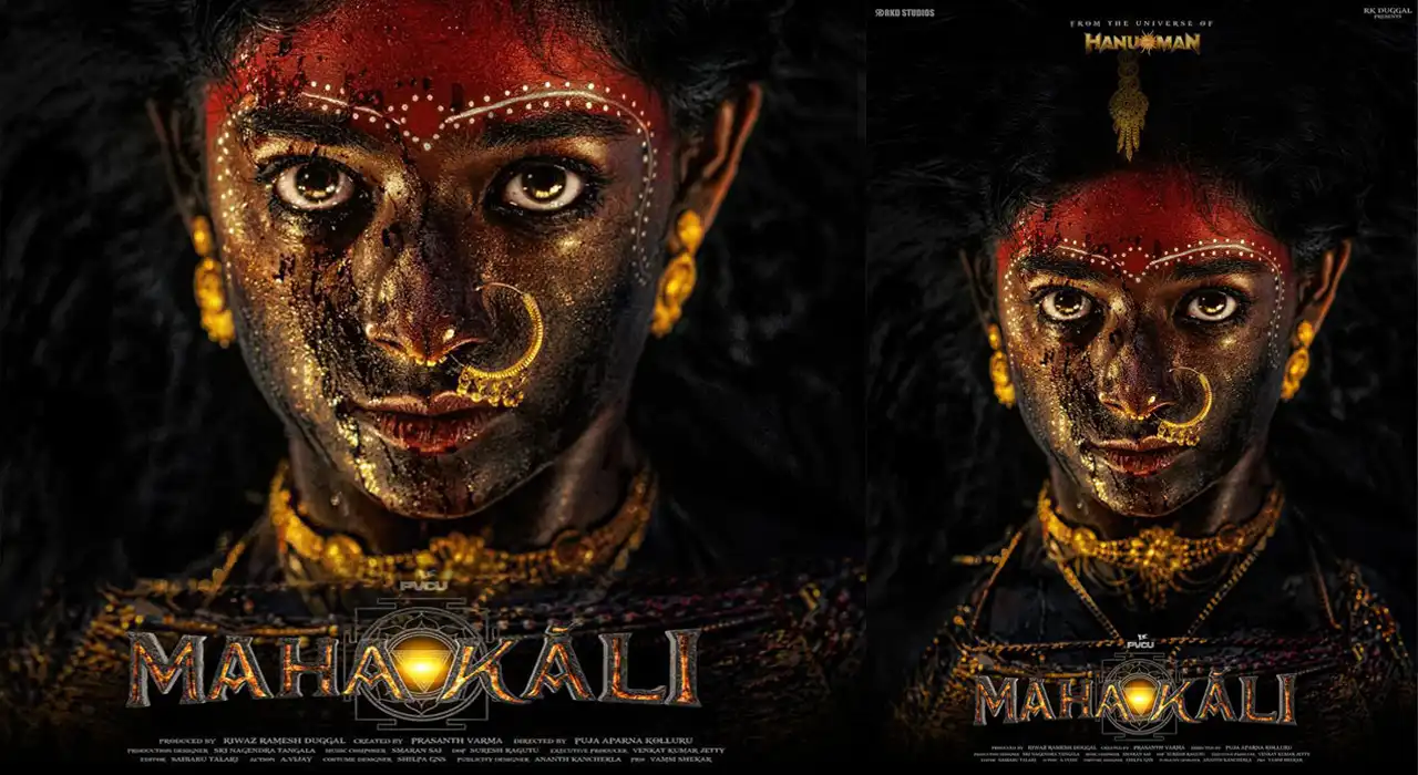 Bhoomi Shetty’s first look as Goddess Mahakali unveiled by Prasanth Varma