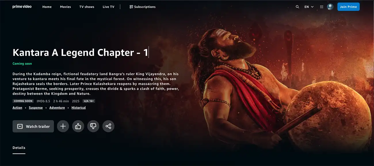 కాంతార: చాప్టర్ 1 సినిమా Amazon Prime Videoలో OTT రిలీజ్ పోస్టర్